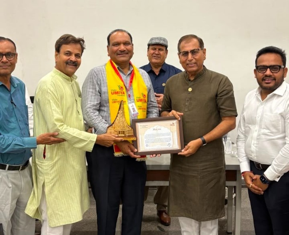 Honoring Our Valued 'City Members'