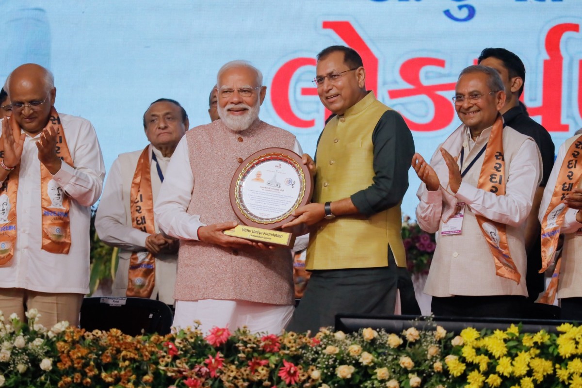Honoring Prime Minister Shri Narendra Modi | Vishv Umiya Foundation
