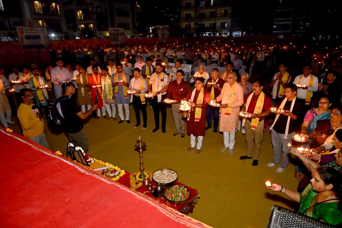 MahaAarti of Jagat Janani Maa Umiya along with the recitation of Hanuman Chalisa