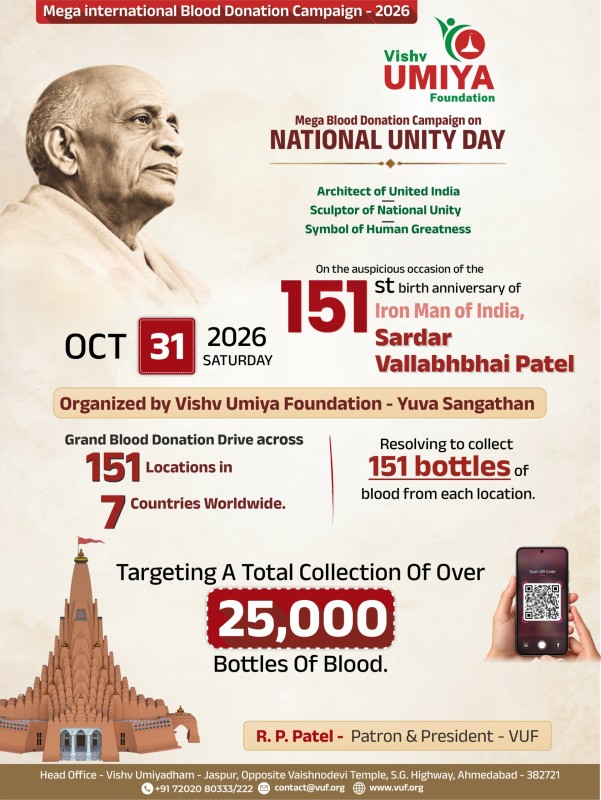 Mega Blood Donation Drive Across Gujarat to Honour Sardar Patel & Celebrate National Unity Day