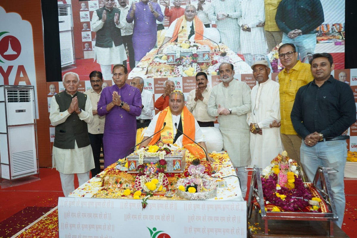 Shrimad Bhagvat Gyan Yagya - Divine Glimpses