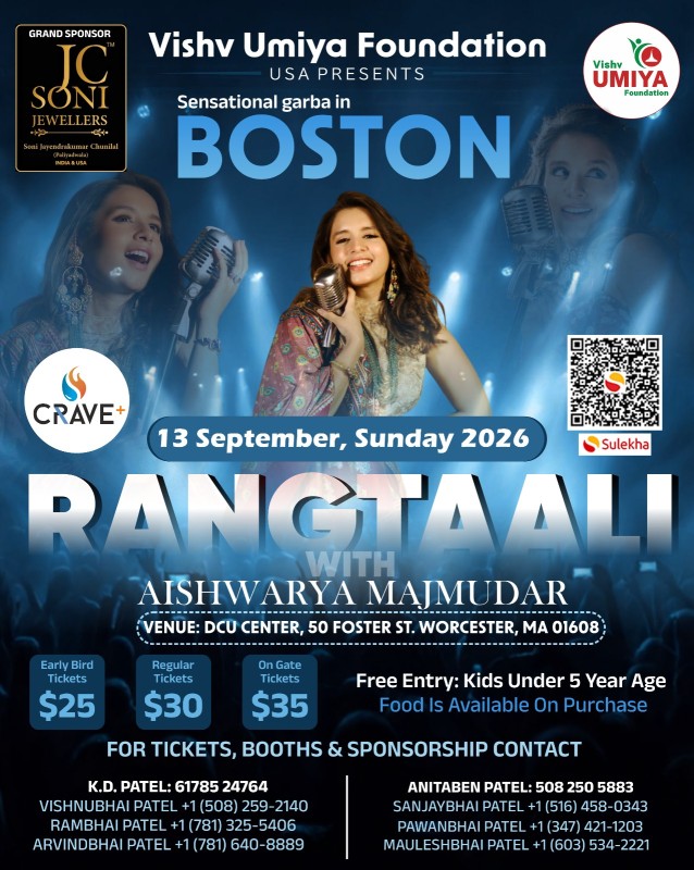 Vishv Umiya Foundation, Boston USA Presents Rangtaali 2026