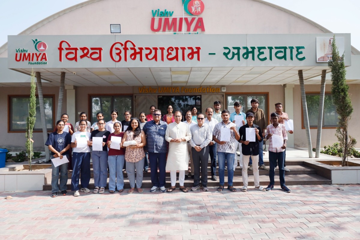 Vishv Umiyadham | Uma Education Assistance Scheme – Recommendation Letter Distribution