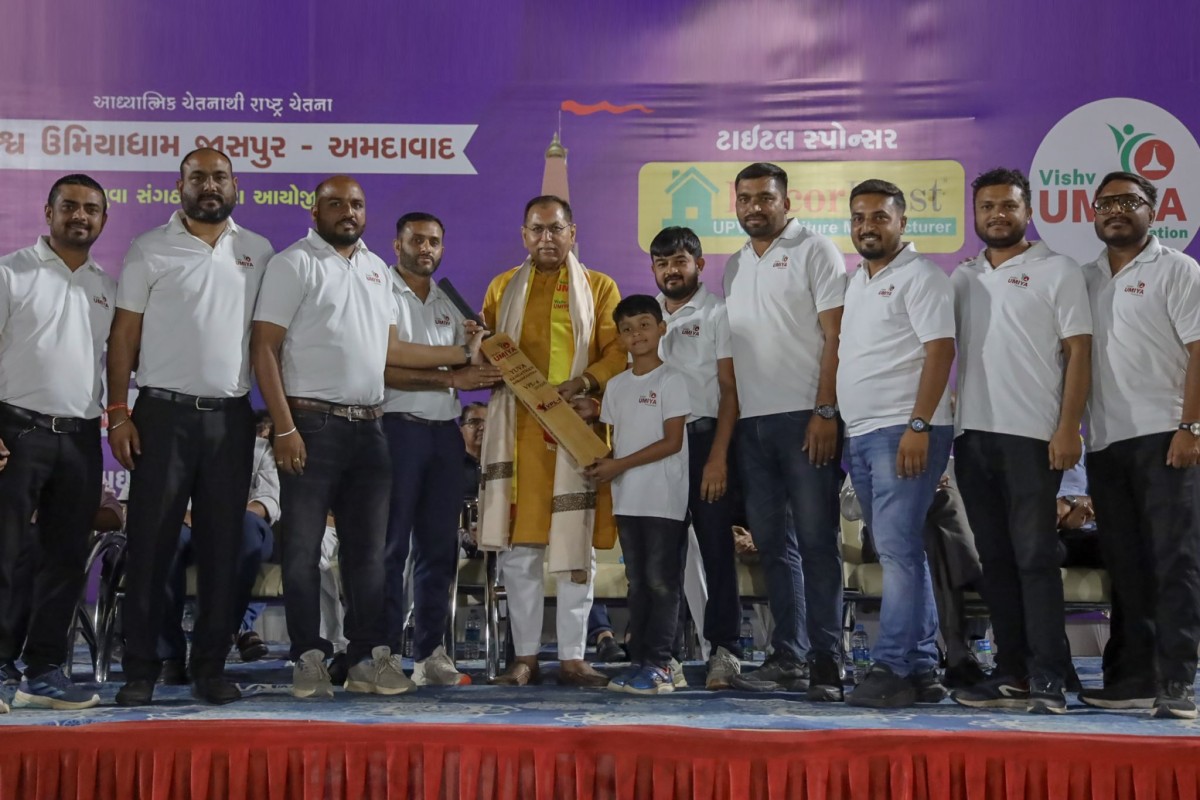 VPL-4 Final: More Than a Game, A Celebration of Unity & Youth Power