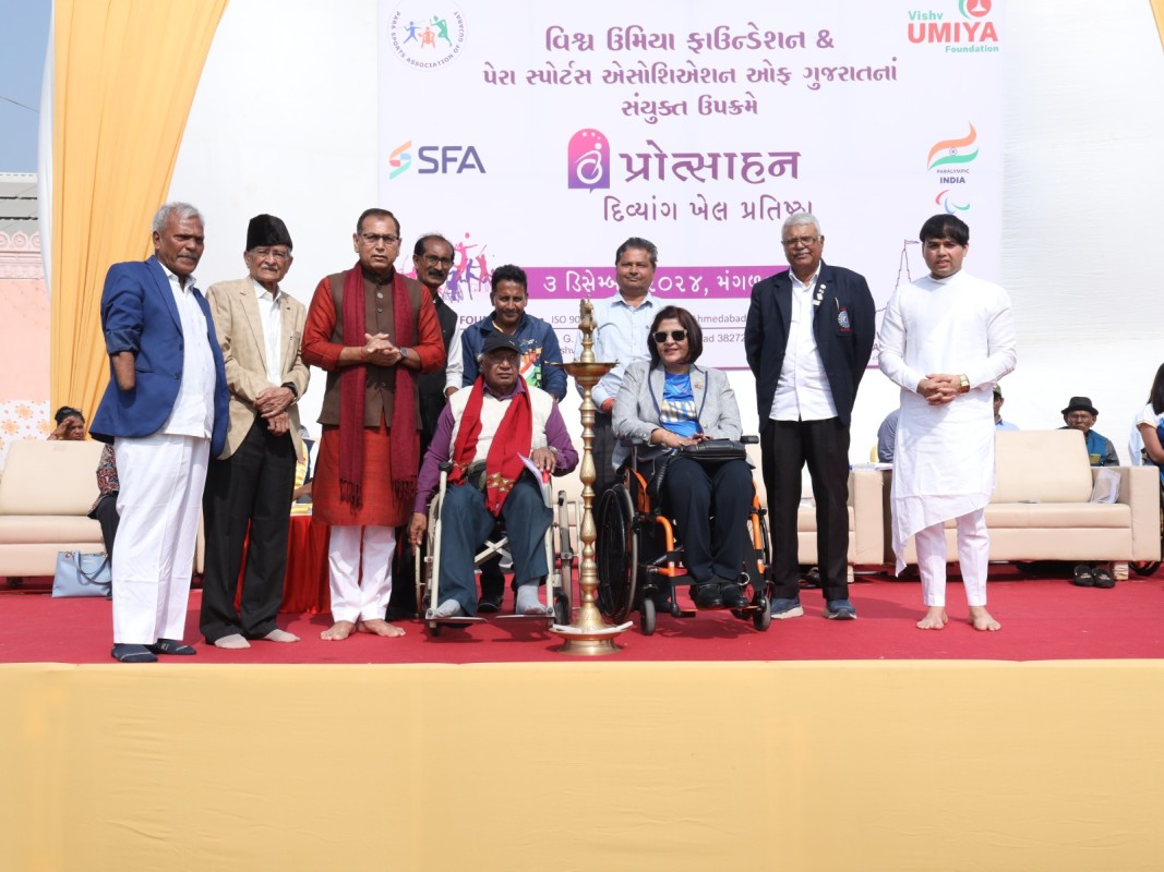 Divyang Khel Pratishtha Protsahan Program