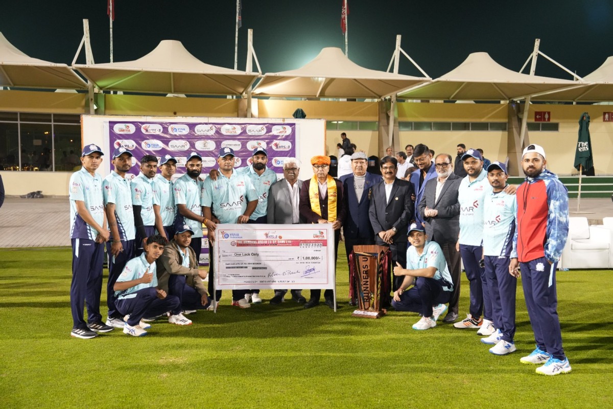VPL-3 Final Match at Dubai