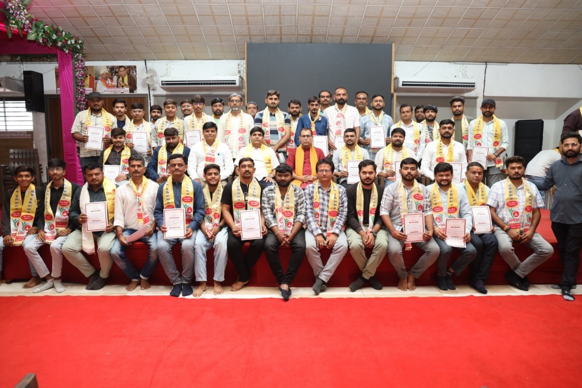 Yuva Sangathan Padhbhar Samaroh 2025