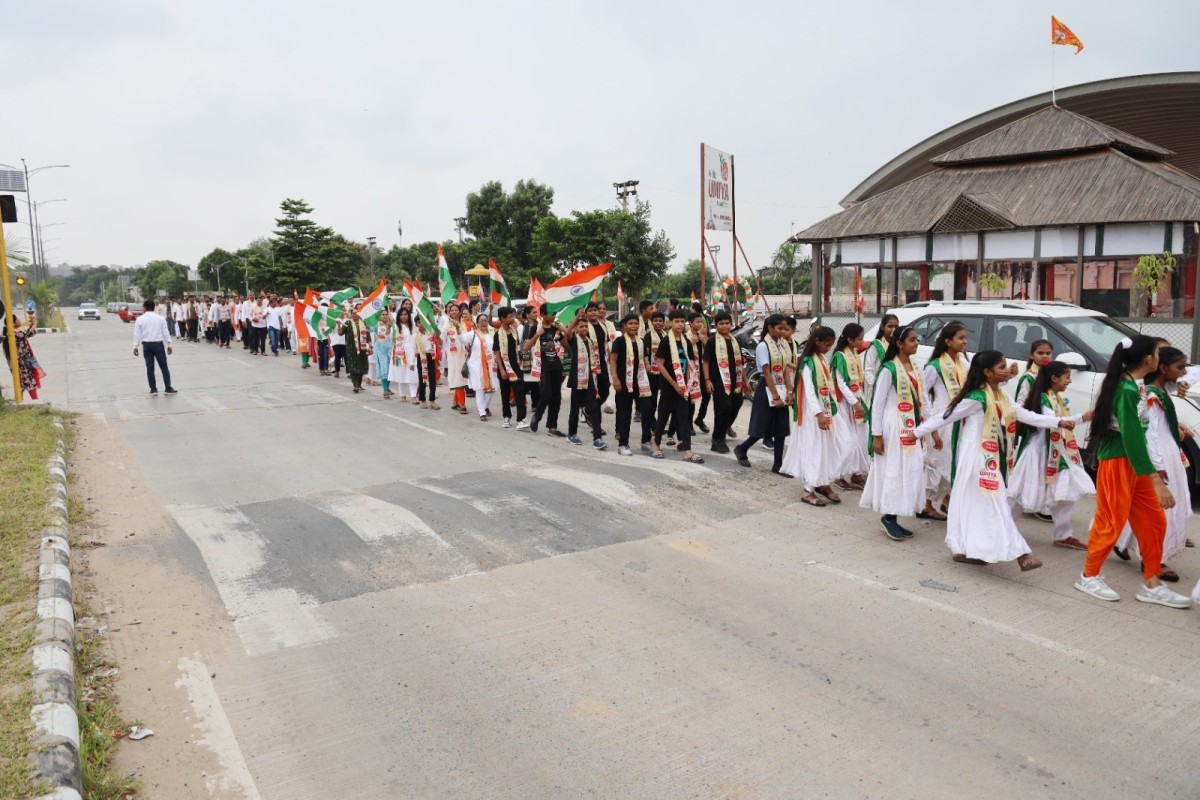 Independence Day Celebration 2025