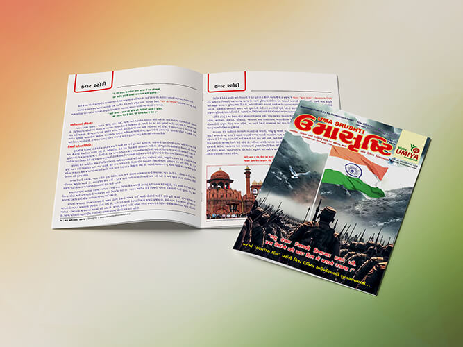 Umasrusti Magazine Edition August 2024