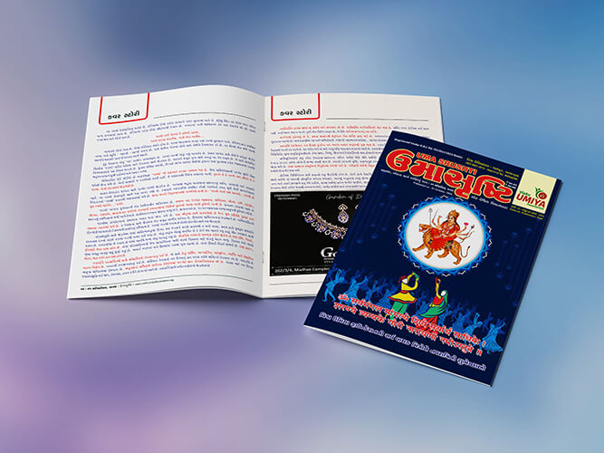 Umasrusti Magazine Edition October 2024