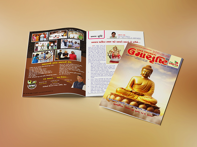 Umasrushti Magazine May 2025 Edition